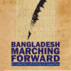 bangladesh-marching-forward