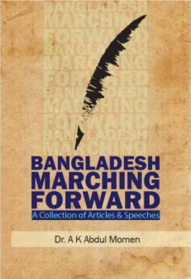 https://www.nrbbazaar.com/shop/product/details/bangladesh-marching-forward
