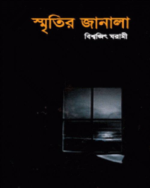 5b17b687-0e28-4c69-85fb-6fc0a2d60f2e 5b17b687-0e28-4c69-85fb-6fc0a2d60f2e